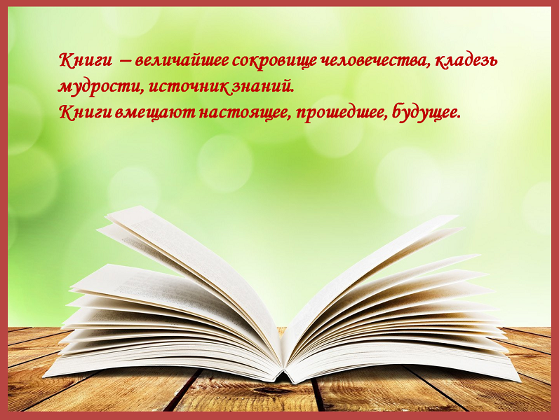 Агвали библиотека